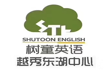 理佳辦公設備助力廣州樹童英語培訓學校